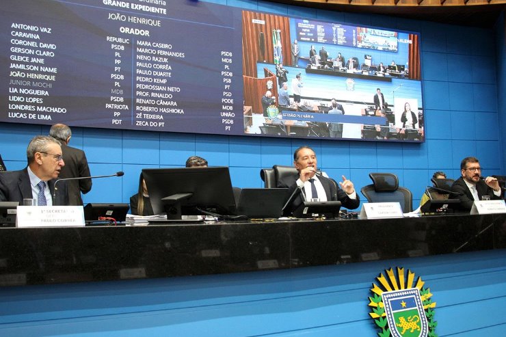 Imagem: Presidente Gerson Claro convocou todos para discutir novo texto do Poder Executivo