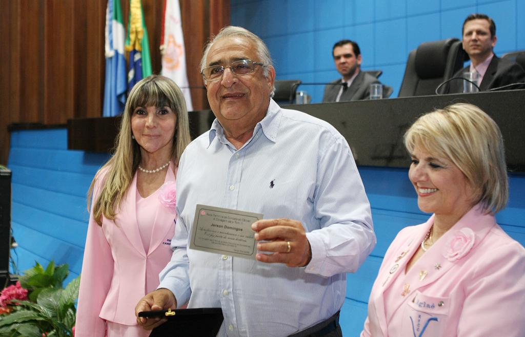 Imagem: Deputado Jerson Domingos, presidente da ALMS, foi homenageado pela Rede.